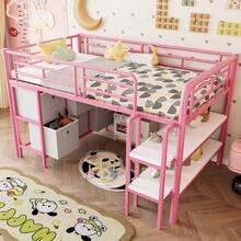 Kids Bed Frames, Headboards & Footboards - Pink + Metal + 90cm*200cm - View 2