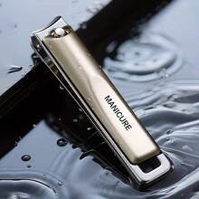 5pcs Professional Manicure & Pedicure Set, Includes Nail Clipper, Nail File, Ear Pick, With Portable Storage Box, Practical Gift Set (Suitable For Men, Women, Elderly), Home Beauty Care Kit, Travel-Friendly Box, Fashionable Design - View 7