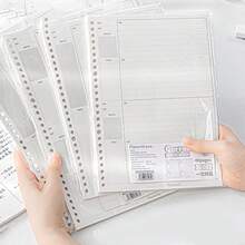 B5/A4 可拆卸错误记录本活页笔记本 - A-大題內芯-B5 - 查看 1