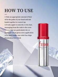 资生堂 Fino Premium Touch 滋养修护发油 70ml/2.36 盎司 | 修护受损发质，抚平毛躁 | 滋养强韧发丝 | 深层滋养 | 持久留香 | 轻盈不油腻配方 - 70ml - 查看 4