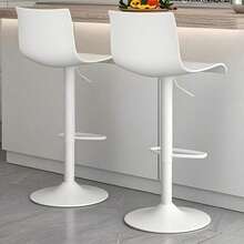 Barstools - ビアンコ - チェックする 1