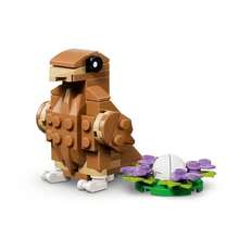 LEGO Creative Series 31376 Cute Hamster Boy Girl Children's Gift Educational Puzzle Building Block Toy - 31376 - View 7