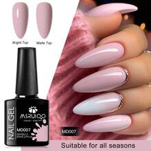 6支/套 8毫升裸粉色凝胶指甲油套装，持久耐用，不含铅、HEMA和TPO，可卸除UV凝胶指甲油，适合夏季美甲、DIY美甲设计，美甲沙龙和家庭使用均适用。 - 彩色 - 查看 8