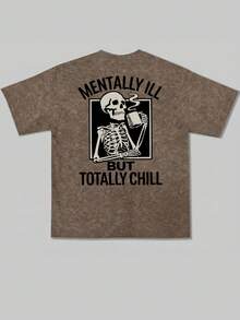 Krometka Men's Casual Versatile Minimalist Street Skull & English Slogan Print Short Sleeve T-Shirt - Brown - View 4