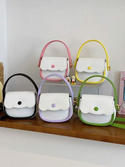 1pc New Candy Color Crossbody Bag For Teenagers, Cute Contrast Color Design, Fashionable Handbag Can Hold Small Items Like Coins, Lipstick, Earphones