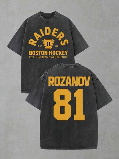 Vintage Boston Hockey "" Jersey Style Men's Crew Neck Short Sleeve T-Shirt - Soft Breathable Cotton, Retro Sports Vibe Perfect For Game Days & Casual Hangouts | Men's Pullover Tee, Graphic Tee, Sports Apparel, Gifts For Hockey Fans, Mens Shirts, Street Fashion, Gifts For Men