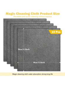 10-Piece Set Of Multi-Functional Cleaning Cloths, Highly Absorbent, Lint-Free, Non-Greasy, Quick-Drying, Reusable, Washable, And Durable. Suitable For Cleaning And Wiping Dishes, Tableware, Countertops, Glass, Bathrooms, Cars, And General Household Cleaning. - A - 查看 8