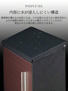 Beemyi ポスト 壁掛け 郵便ポスト 鍵付き 木目調 メールボックス 郵便受け A4サイズ レターパック対応 金属製 おしゃれ ドア裏 縦型 横型 - 木目調 - チェックする 6