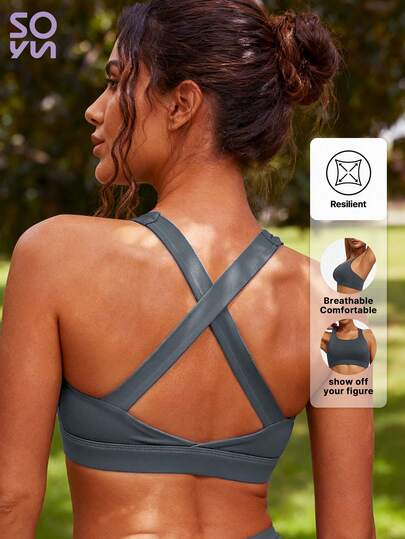 Soyun Sujetador deportivo reversible para mujer con espalda cruzada, desmontable, adecuado para yoga y actividades al aire libre
