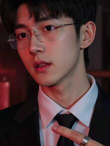 1pc Classic Fashionable High-End Rimless Metal Eyeglasses (Eyeglass Case Not Included) - Multicolor - View 12