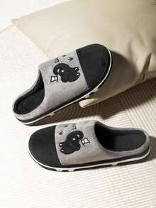 加大码可爱卡通大象男女毛绒拖鞋，柔软室内冬季保暖防滑情侣拖鞋 - 黑色 - 查看 8