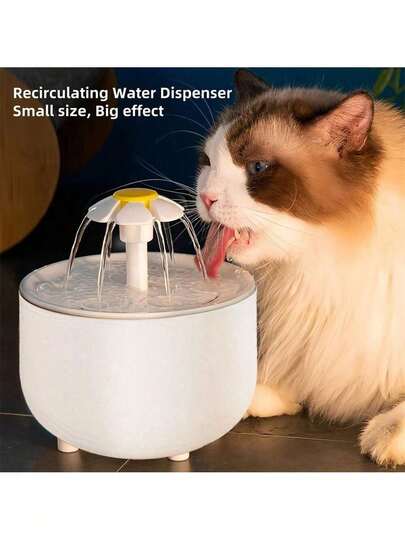 Cat Water Fountain ,50.72 Oz Pet Fountain,Ultra-Quiet,50.72 Oz Clear Pet Drinking Fountain ,With 1 Water Pump-Pet Water Dispenser Automatic Circulation, Easy To Clean, Suitable For Cats And Small Pets, Without Battery,Pet Drink Accessories