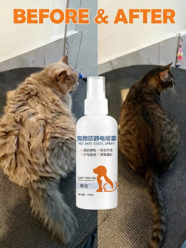 1 Bottle Of Magic Smoothing Anti-Static No-Rinse Pet Spray - Fast-Acting, Gentle & Non-Irritating (100ml) - Anti-Frizz Leave-In Spray With Botanical Essential Oils, Aloe Vera, And Vitamin E - Professional Grooming Aid Specifically Designed For Cats And Dog