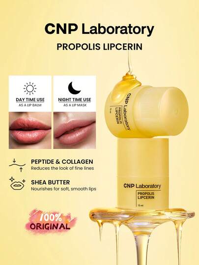 CNP Honey Lip Balm - Propolis Lipcerin™ 01 Original, Overnight Lip Mask & Moisturizer, 12-Hour Hydration, Christmas Gift, Women's Gift, 15ml, Korean Beauty