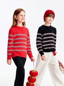 Annil [New Year's Outfit] Children's Round Neck Long Sleeve Sweater For Boys And Girls, Spring 2026 Style, Red, Pure Cotton Stripes - Maple Leaves Red - View 3