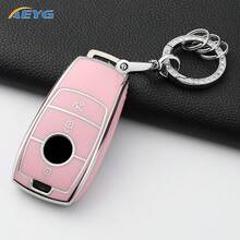 New TPU Car Key Case Cover Compatible With Mercedes Benz A C E S G Class GLC CLE CLA GLB GLS W177 W205 W213 W222 X167 AMG - Mercedes-benz B - View 7