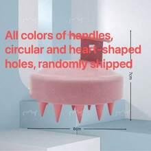 1pc Gentle Silicone Scalp Massager Brush, Wet & Dry Hair Washing Tool, Deep Cleansing And Relaxing Scalp, Unisex Hair Care Accessory, Home Bathroom Decor, Autumn, Back To School Decor - Multicolor - View 11