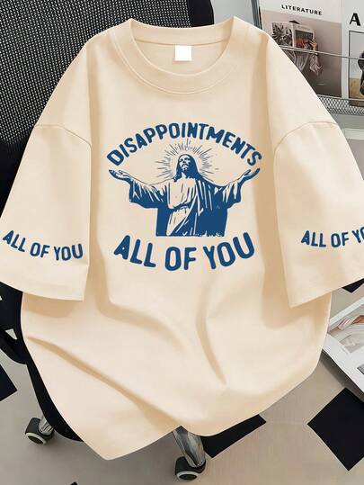 Plus Size Women's Casual Round Neck Short Sleeve Top, Christian T-Shirt, Suitable For Summer, Holiday