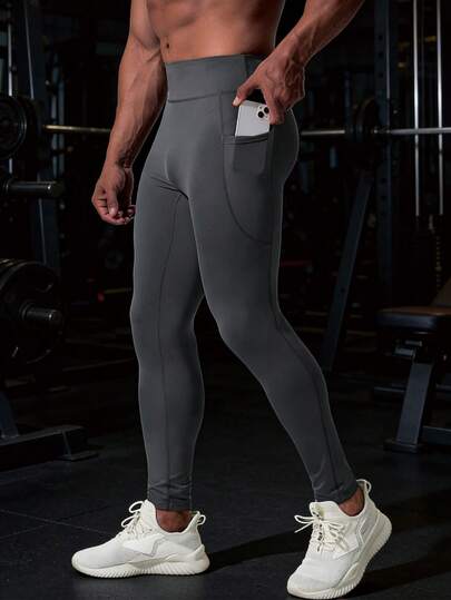 男士舒适透气运动裤，适合健身、锻炼和日常穿着