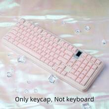 132键果冻圆侧键帽，冰晶半透明粉色，OEM高度键帽，适用于Cherry MX 61/68/97/104机械键盘 - 粉紅色側刻 - 查看 8