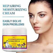 人参天竺葵滋养保湿面霜，有助于减少皱纹，提亮肤色，护肤保湿霜 - 1個 - 查看 6