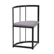 Set Of Six Tables And Chairs: (White Table With Black And Gold Iron Frame, Grey Chair Back Seat And Cushions), White, Gold. - Black - View 8