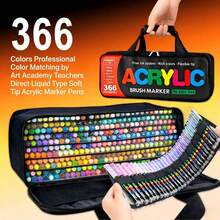 408/366/360/288/168/120/100/72/48/36/24/12色布袋,360色新款旅行绘画套装,含软毛笔、水彩颜料、马克笔、绘画艺术用品、毡尖笔、文具套装,适合神秘涂色,返校礼物 - 套裝 - 查看 13