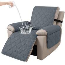 YSTYLE 1-Seater Reclining Relaxing Armchair Cover, 100% Waterproof Armchair Cover, Elasticated Armchair Cover, Reclining Sofa Cover - Dark Grey - View 1