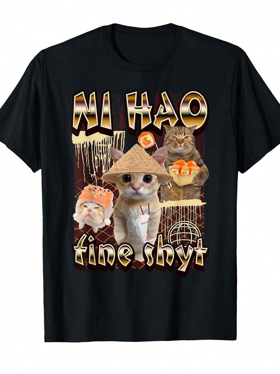 Funny Z-Generation Gag T-Shirt For Men - Chinese Characters And Cute Cat With Hat Print, Short Sleeve - Suitable For Daily And Special Occasions - Regular Fit, Round Neck, Suitable For Youth And Adults,  Casual Wear, Travel Outfit, Funny Aesthetic Breathable Fabric Short Sleeve Tops, Youth Fashion - 黑色 - 查看 1