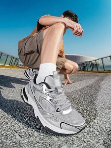 All Season Men's Basketball Shoes, Training Shoes, New Plus Size Men's Shoes, Rubber Sole Student Sports Casual Shoes, High Elasticity Shoes (Sole Pattern Design Random) - Silver - View 3