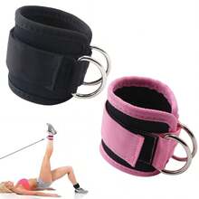 1 Pair Adjustable Ankle Strap For Gym, Suitable For Glute, Leg Extension, Exercises, Essential For Sports Fitness Training - Multicolor - View 1