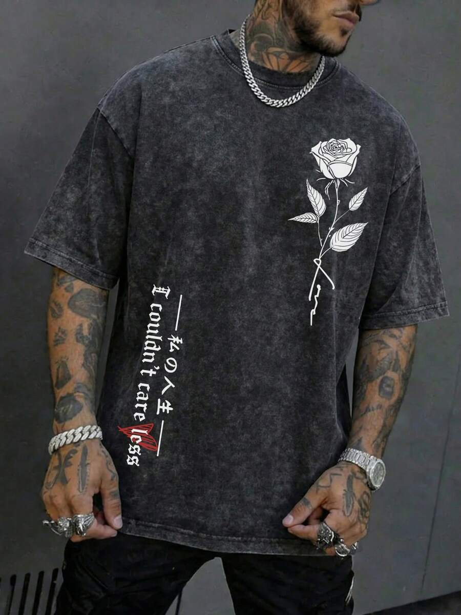 Men's Street Fashion Loose Basic Washed Black Round Neck Short Sleeve T-Shirt - Dark Grey - View 1