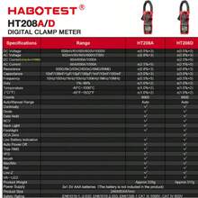 HT208 数字钳形表万用表高精度真电容NCV欧姆赫兹测试仪 - 紅色 - 查看 10