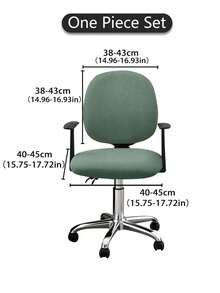 1件装毛绒可拆卸办公椅套，现代简约弹力办公椅套，适用于办公室、书房座椅 - 彩色 - 查看 10