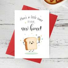 1pc New Home Card, Creative Housewarming Greeting Card With Envelope, Interesting Paper, New Apartment Card, Congratulations New House Card, Housewarming Gift - Multicolor - View 6