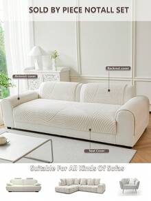 1pc Modern Solid Color Sofa Cover, Fashionable Plush Sofa Slipcover, Non-Slip, Scratch-Resistant, Dirt-Resistant, Pet-Friendly Sofa Protector, Fits 1, 2, 3, 4 Seater Sofas And L-Shaped Sofas, Suitable For All Seasons, Machine/Hand Washable, Decorative For Holidays - Beige - View 6