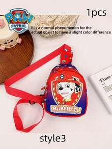 Paw Patrol 1个狗狗卡通动漫斜挎包，送给好朋友的最佳节日礼物，派对氛围装饰，完美派对装饰，家居装饰，完美房间装饰，情人节圣诞节礼物，生日庆祝的理想朋友礼物，纪念品，女士纪念品，美容教育，情人节礼物，装饰品，家居装饰，情人节礼物 - 均碼 - 查看 13