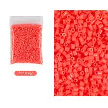 1100颗2.6毫米熔珠套装，适合DIY创意珠宝制作，如手链、吊坠、装饰品等，是拼拼豆豆爱好者的完美礼物。 - 拼豆豆 - 查看 17