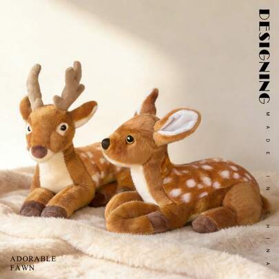 1pc Realistic Lying Deer Plush Doll Soft Stuffed Animal Deer Giraffe Doll Jungle Animal Decor Ornament Kids Birthday Gift Easter Ramadan Mother's Day