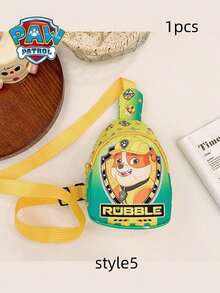 Paw Patrol 1个狗狗卡通动漫斜挎包，送给好朋友的最佳节日礼物，派对氛围装饰，完美派对装饰，家居装饰，完美房间装饰，情人节圣诞节礼物，生日庆祝的理想朋友礼物，纪念品，女士纪念品，美容教育，情人节礼物，装饰品，家居装饰，情人节礼物 - 均碼 - 查看 16