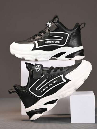 PU Leather Basketball Shoes - EVA Sole - Hook And Loop Closure - Classic Colorway - & Versatile - Fashionable & Eye-Catching