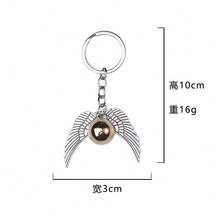 串珠翅膀钥匙扣，创意DIY钥匙扣，灵感源自金色飞贼，经典珠宝吊坠礼品 - 彩色 - 查看 2