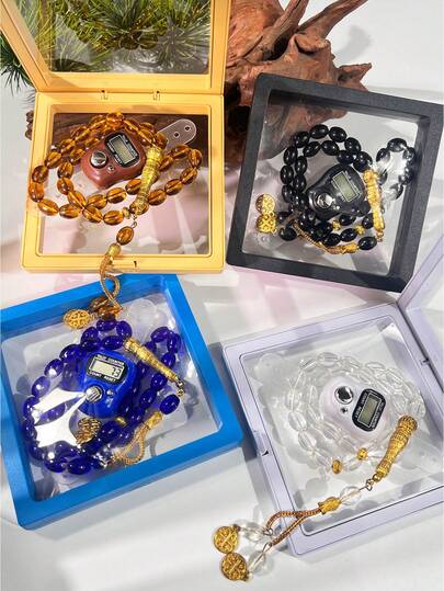 4-Color Ramadan Commemorative Edition Gift Box, High-Definition Display, Non-Slip Buttons, Suitable For Mosque Prayers, Study, Pilgrimage Commemoration, Ideal For Ramadan Devotees And Religious Institutions