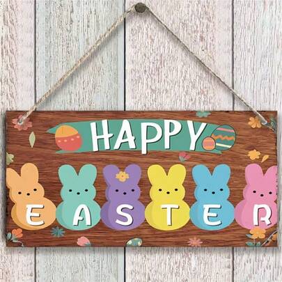 1pc 2D Flat - Integrated 2D Flat Wooden Decor, Size 19.81cm, Colorful Rabbit, Egg And Flower Design, Suitable For Easter And Spring Celebrations. Great For Home Decor, Tree Decoration And Holiday Gatherings