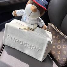 Burberry Beige Canvas Cosmetic Pouch - 1-Piece Zippered Makeup Bag With Embossed Logo & Leather Zipper Pull, Luxury Designer Travel Toiletry Organizer For Daily & On-The-Go Use - Beige - View 1