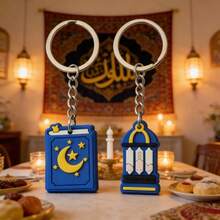 6pcs/Set Eid Mubarak Keychain Set, Islamic Crescent Moon Pendant Keychains, Eid Celebration Collectible Surprise, Holiday Souvenir (Random Styles) - Multicolor - View 8