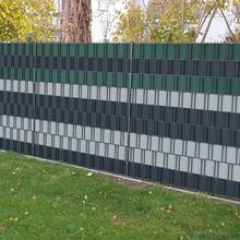 10 Rigid PVC Privacy Screen Strips, Windproof, Double Wire Fence For Garden Or Balcony. - Green - View 10