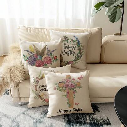 4件套复活节主题抱枕套，复活节彩蛋和兔子印花图案，复古亚麻材质，隐形拉链，可机洗，家居装饰抱枕套，适用于沙发、客厅、卧室，不含枕芯