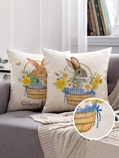 2pcs Easter Style Pillow Covers, Easter Eggs & Bunny Print Pattern, Vintage Linen Material Cushion Cases With Invisible Zipper Closure, Machine Washable, Home Decorative Throw Pillow Covers For Sofa, Living Room, Bedroom, No Pillow Insert