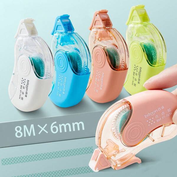 1 pieza/4 piezas/6 piezas Cinta adhesiva de doble cara de 6m*6m, Pegatinas para álbum de fotos DIY, Scrapbooking, Suministros de oficina